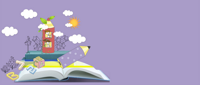 卡通学生教育插画背景BANNER