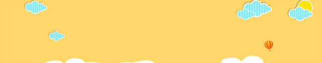 淘宝玩具首页轮播BANNER大图