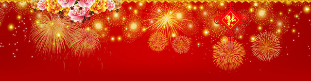新年扁平红色海报BANNER背景