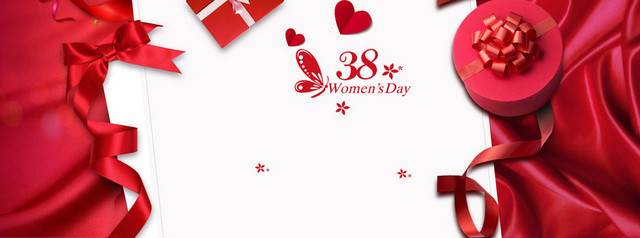 妇女节丝带礼物盒爱心简约白BANNER