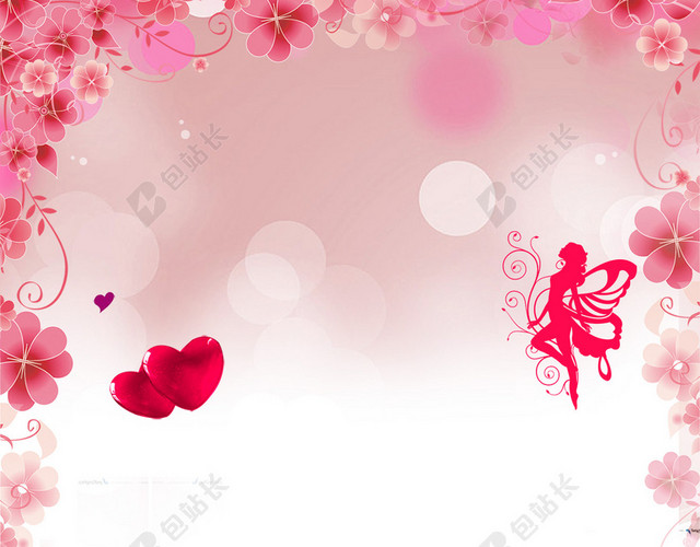 女生节女神节妇女节粉色梦幻H5背景下载
