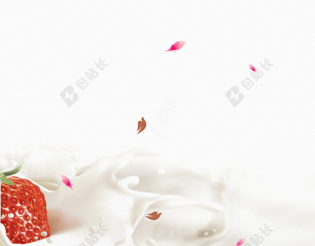 牛奶质感食品背景图