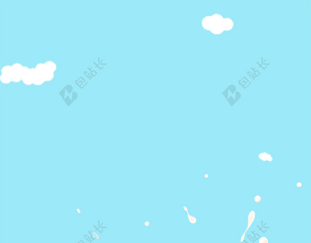 淘宝背景图