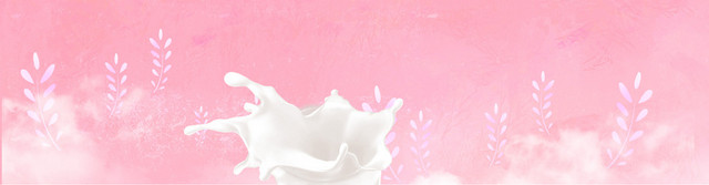 牛奶背景BANNER