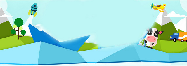 卡通清新牛奶奶粉几何立体背景BANNER