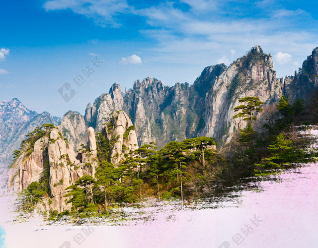 黄山原景