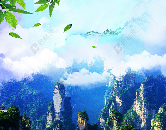 张家界旅游手绘H5背景素材