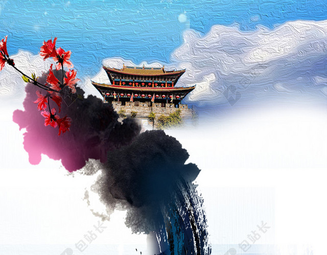 云南旅游背景PSD分层H5背景素材