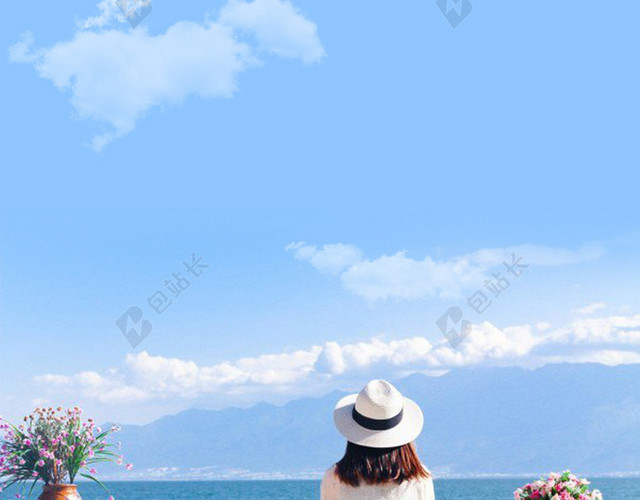 蓝色天空摄影风景旅游背景