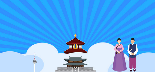 蓝色韩国旅游海报背景