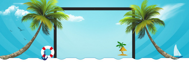 秋季出游海岛文艺蓝色BANNER