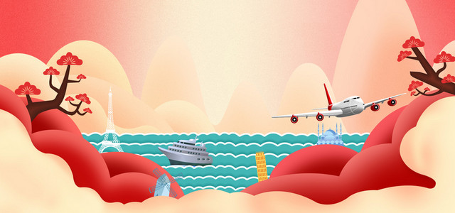 春天国际旅游文艺卡通红BANNER