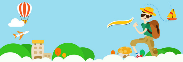 绿色卡通家人国庆节出游季电商BANNER