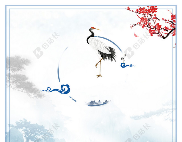 唯美中国风水墨黄山海报背景素材