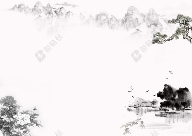 中国风水墨画山封面背景素材