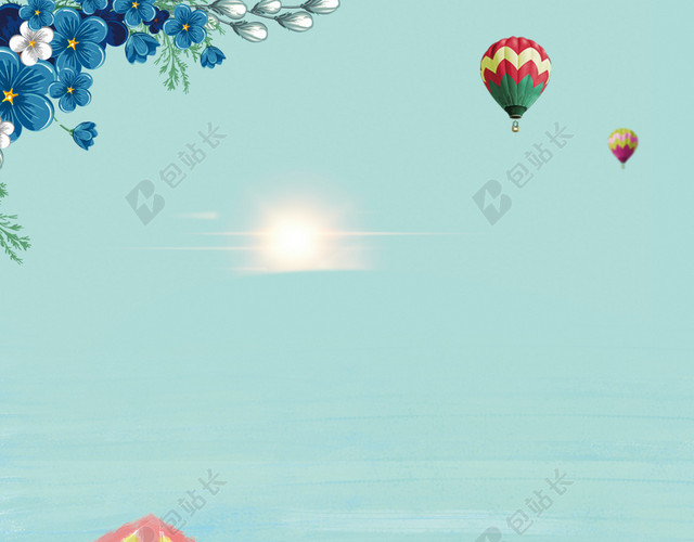 青色卡通插画夏天海报背景