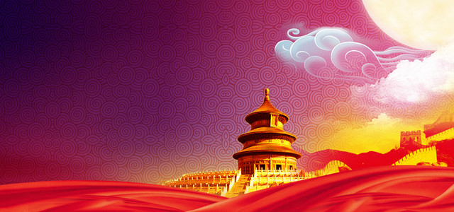中国风背景
