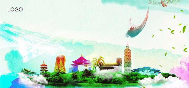 台湾旅游背景海报