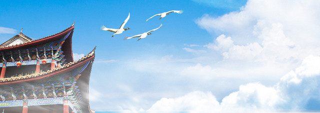 淘宝天猫旅游大理背景BANNER