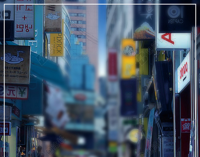 韩国旅游城市风景宣传背景