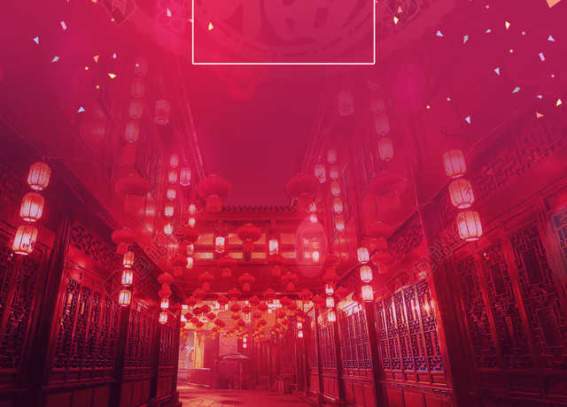 唯美中国风年夜饭海报背景模板