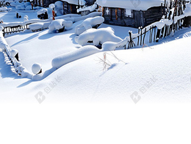 雪乡旅游海报背景素材