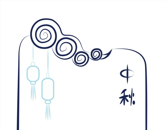 透明底PNG中秋祥云灯笼框