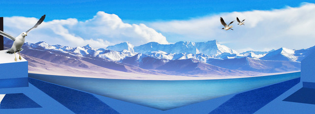 旅游风景海报大图