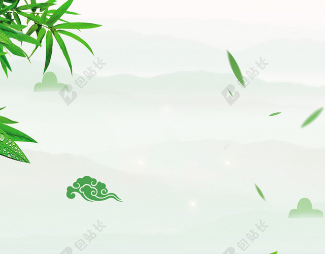 创意浓情端午端午节宣传海报