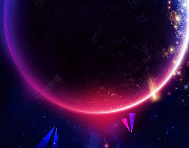 炫酷科幻星空PSD分层H5背景