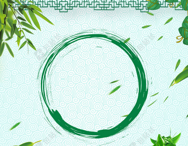 端午佳节粽飘香中国风创意海报