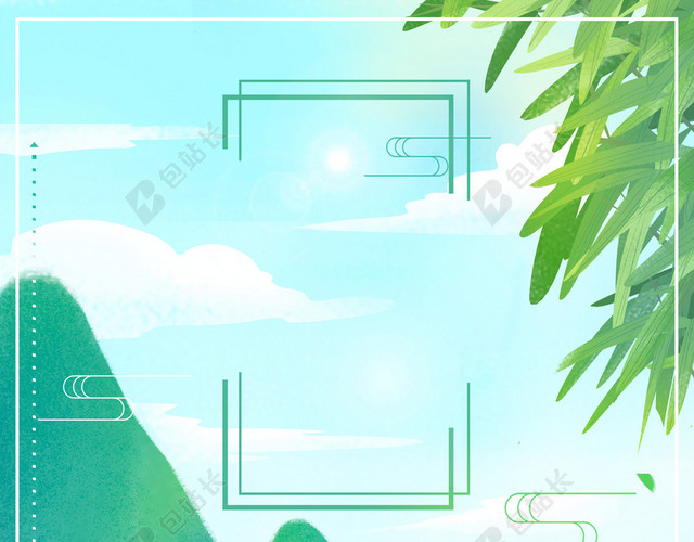 端午佳节粽飘香中国风创意海报