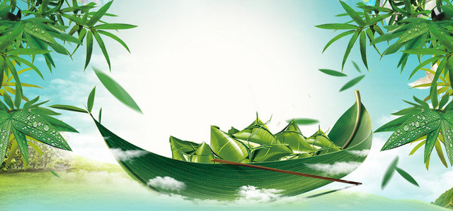 创意赛龙舟端午节渐变景色绿BANNER