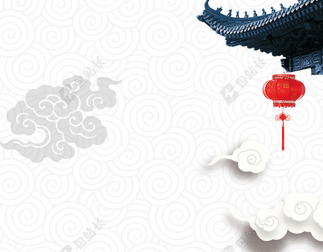 端午节粽子祥云屈原汨罗背景