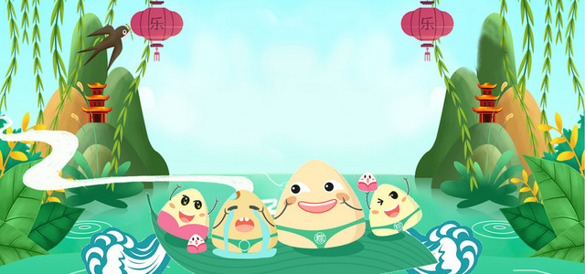 端午节粽享端午可爱卡通BANNER