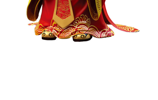 财神