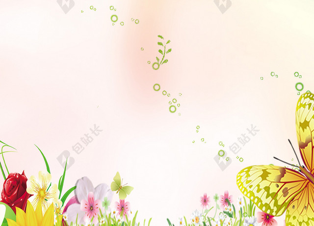 简约小清新花朵背景素材