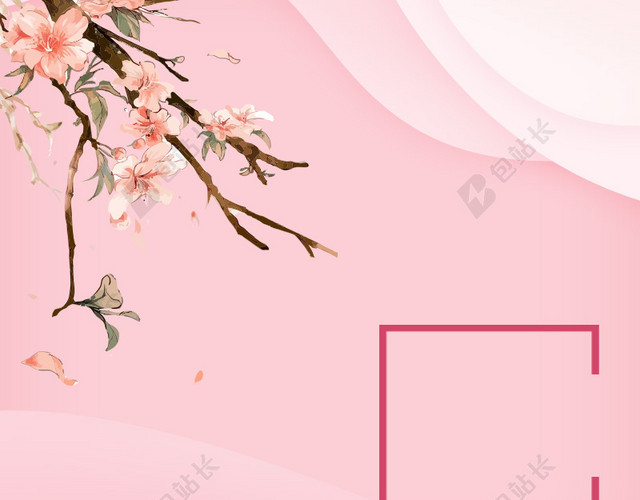 粉色桃花春天主图背景素材