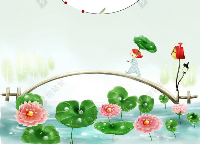 可爱清新雨水节气背景素材