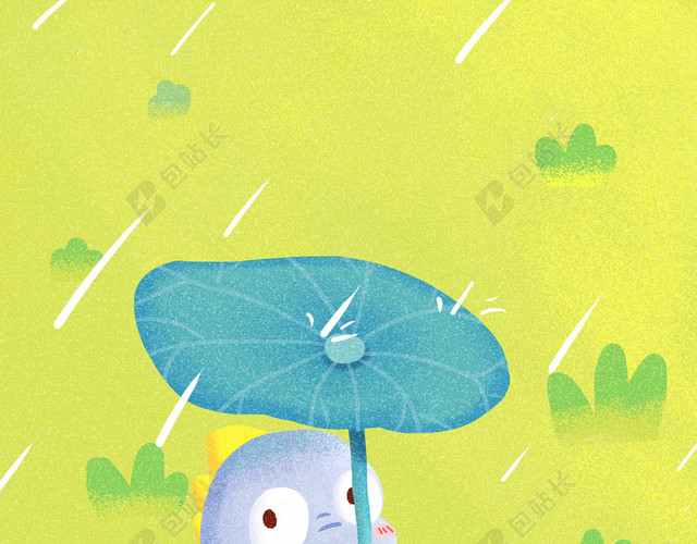 春季雨天小龙郊游插图背景