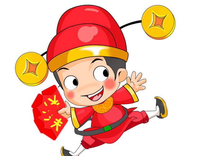 小财神