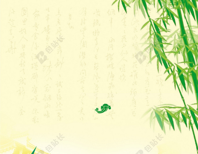 端午宣传单背景素材