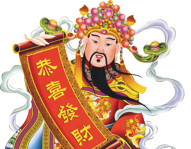 财神画像