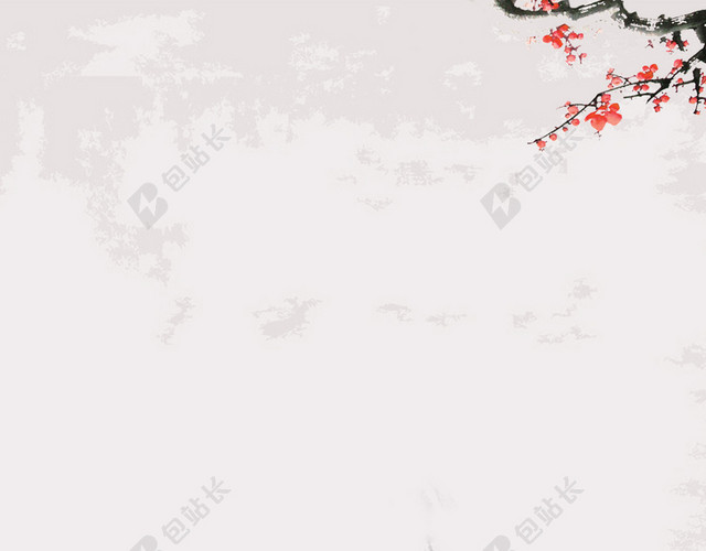 水墨中国风读书阅读节海报背景素材