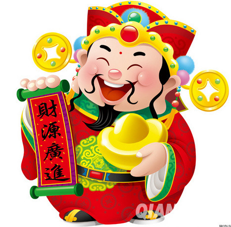 财神财源关进