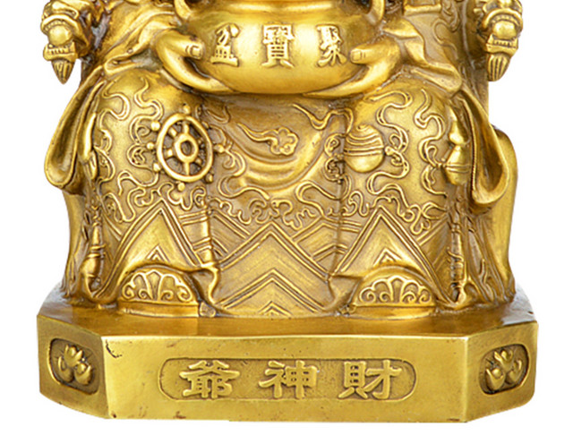开光文财神免抠