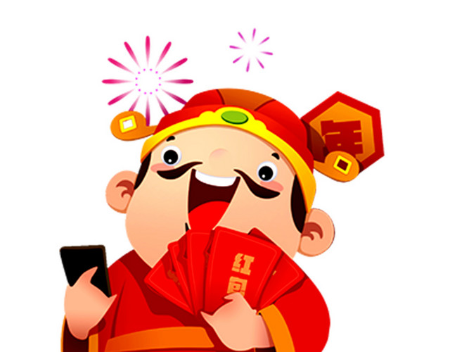红色卡通可爱财神
