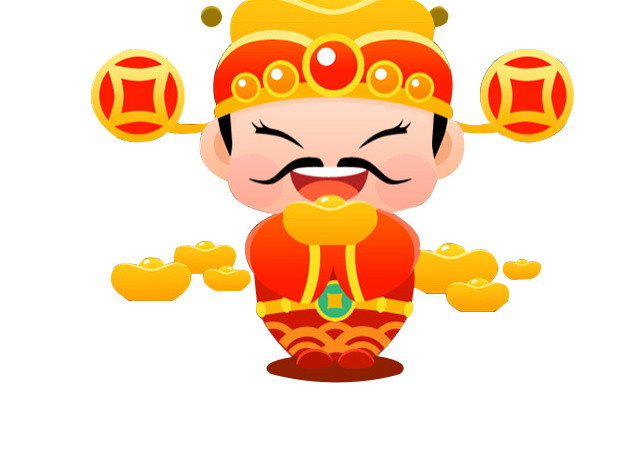 财神爷