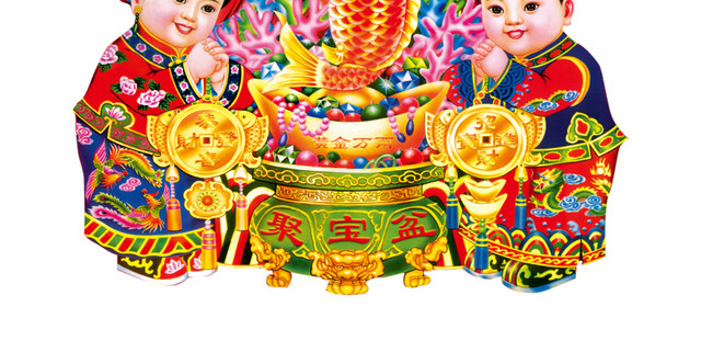 年画财神到