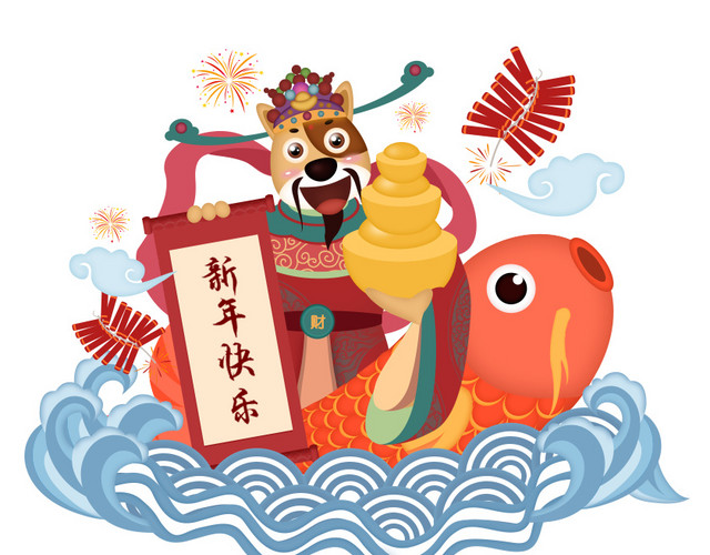 新年财神卡通手绘PSD分层图